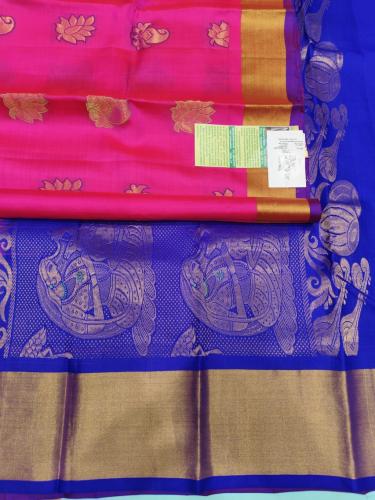 SALEM SILK SAREE WITH BLOUSE